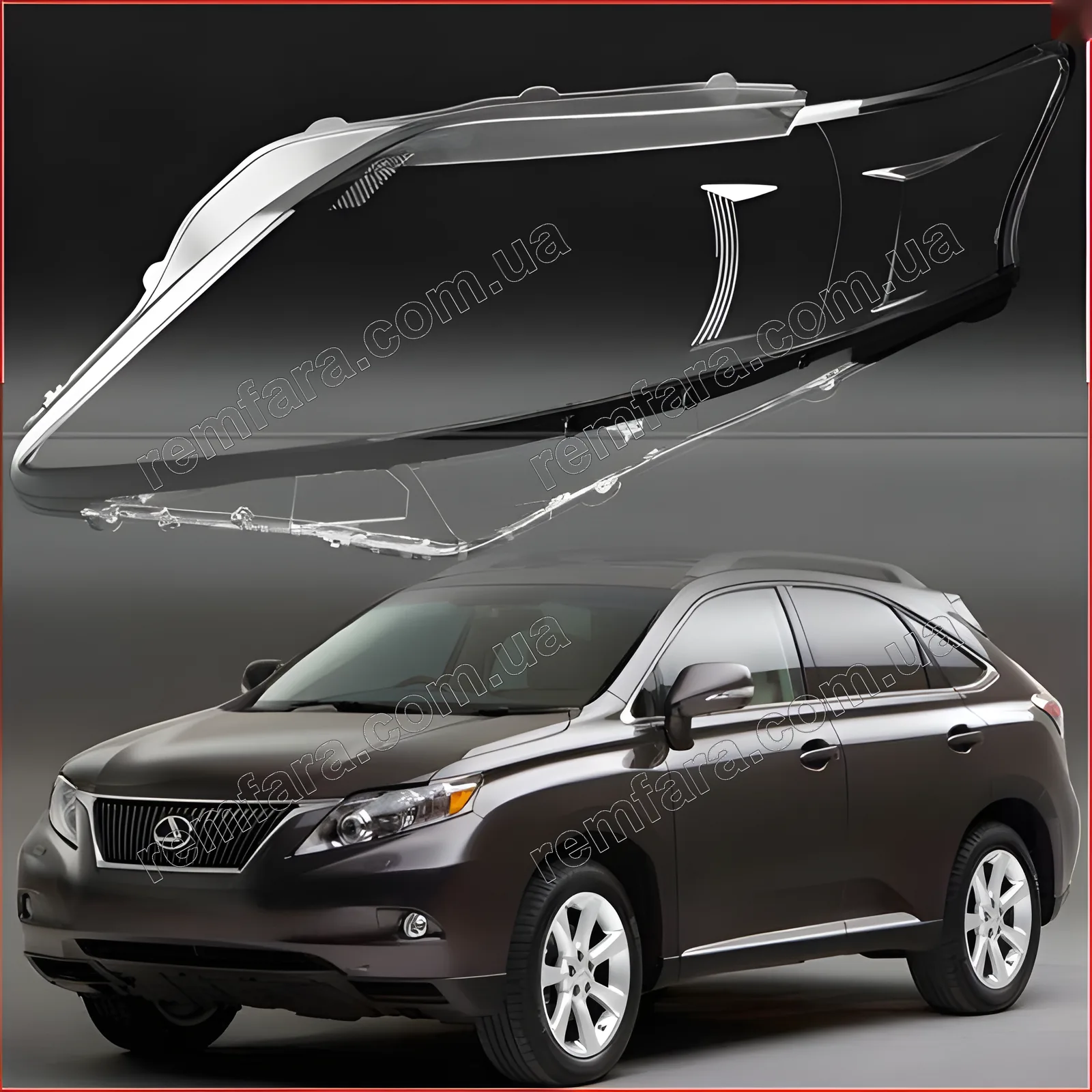 Скло фари Lexus RX 3 RX270, RX350, RX450h (2008–2012) Дорестайл