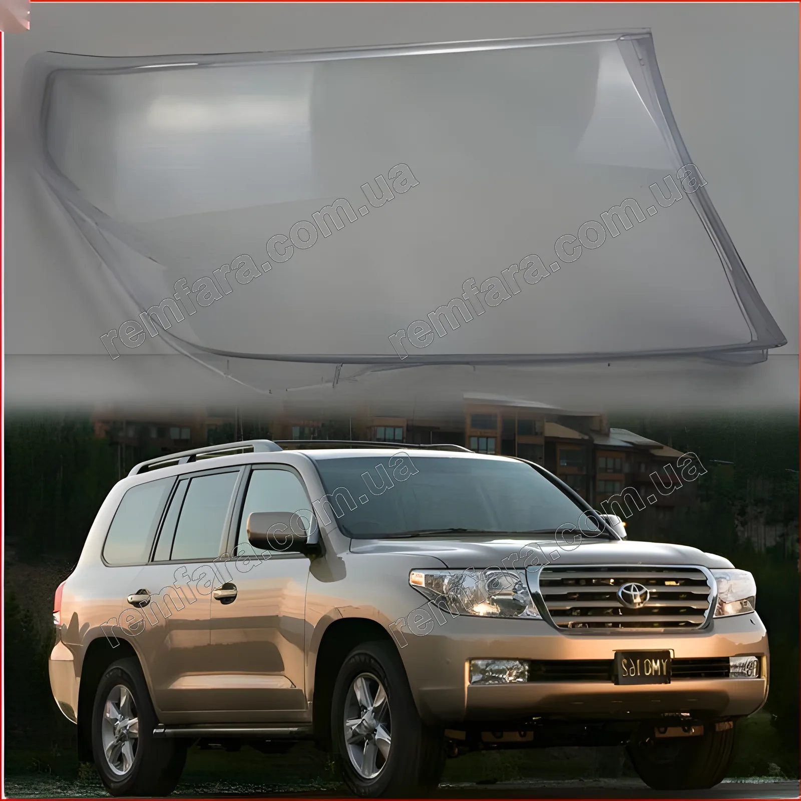 Стекло фары Land Cruiser 200 (2007–2012) Дорестайл