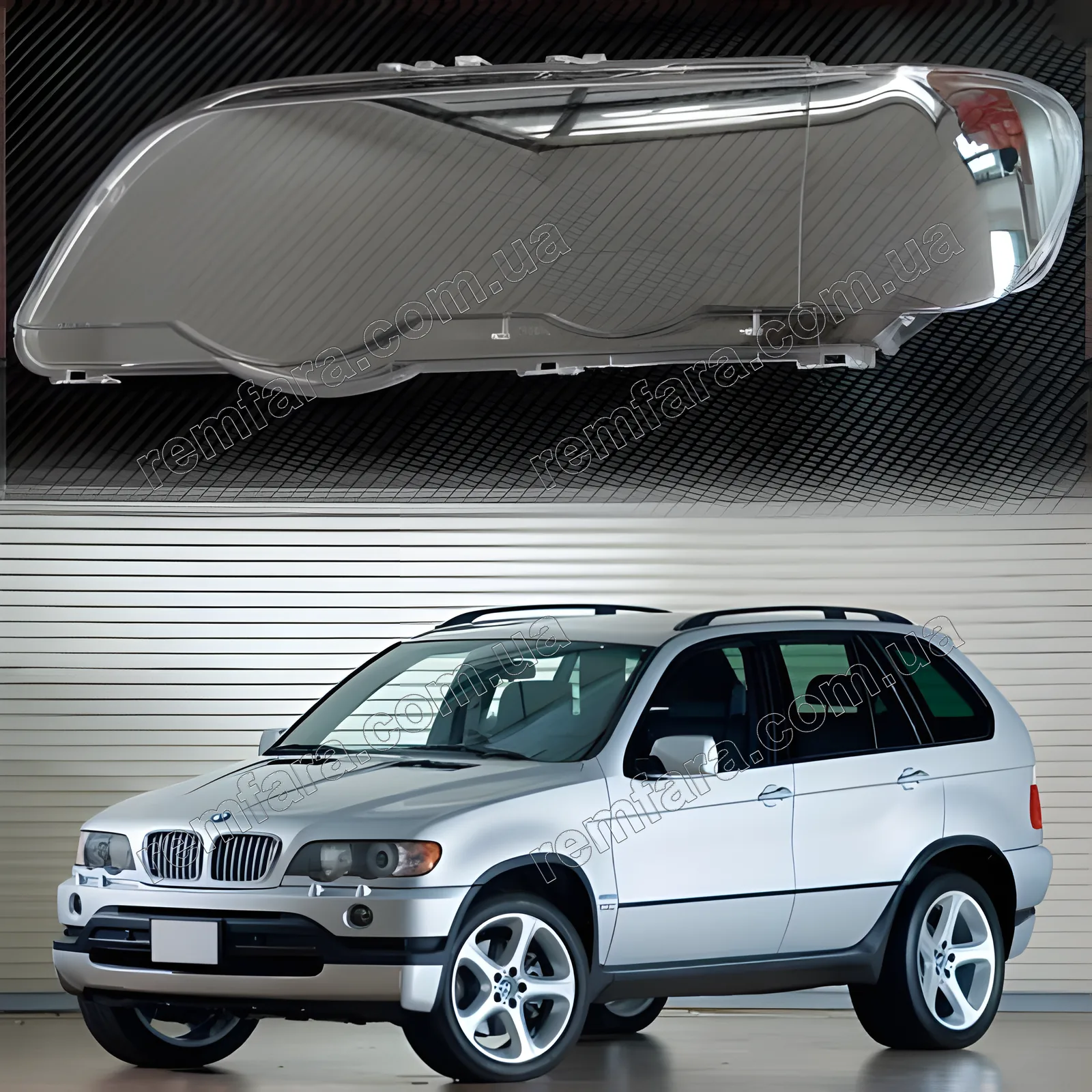 Скло фари BMW X5 E53 (1999–2003) Дорестайл