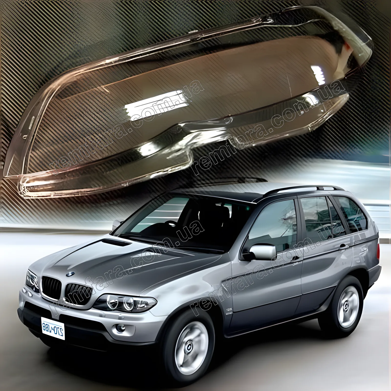 Скло фари BMW X5 E53 (2003–2006) рестайл