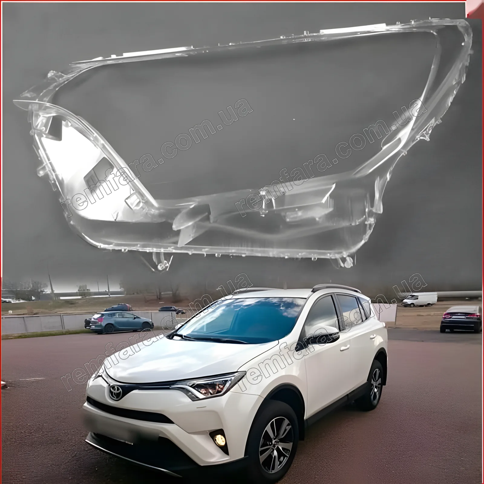 Скло фари Toyota RAV4 CA40 (2015–2019) рестайл