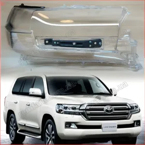 Стекло фары Toyota Land Cruiser 200 (2015–2021) 2-й рестайл