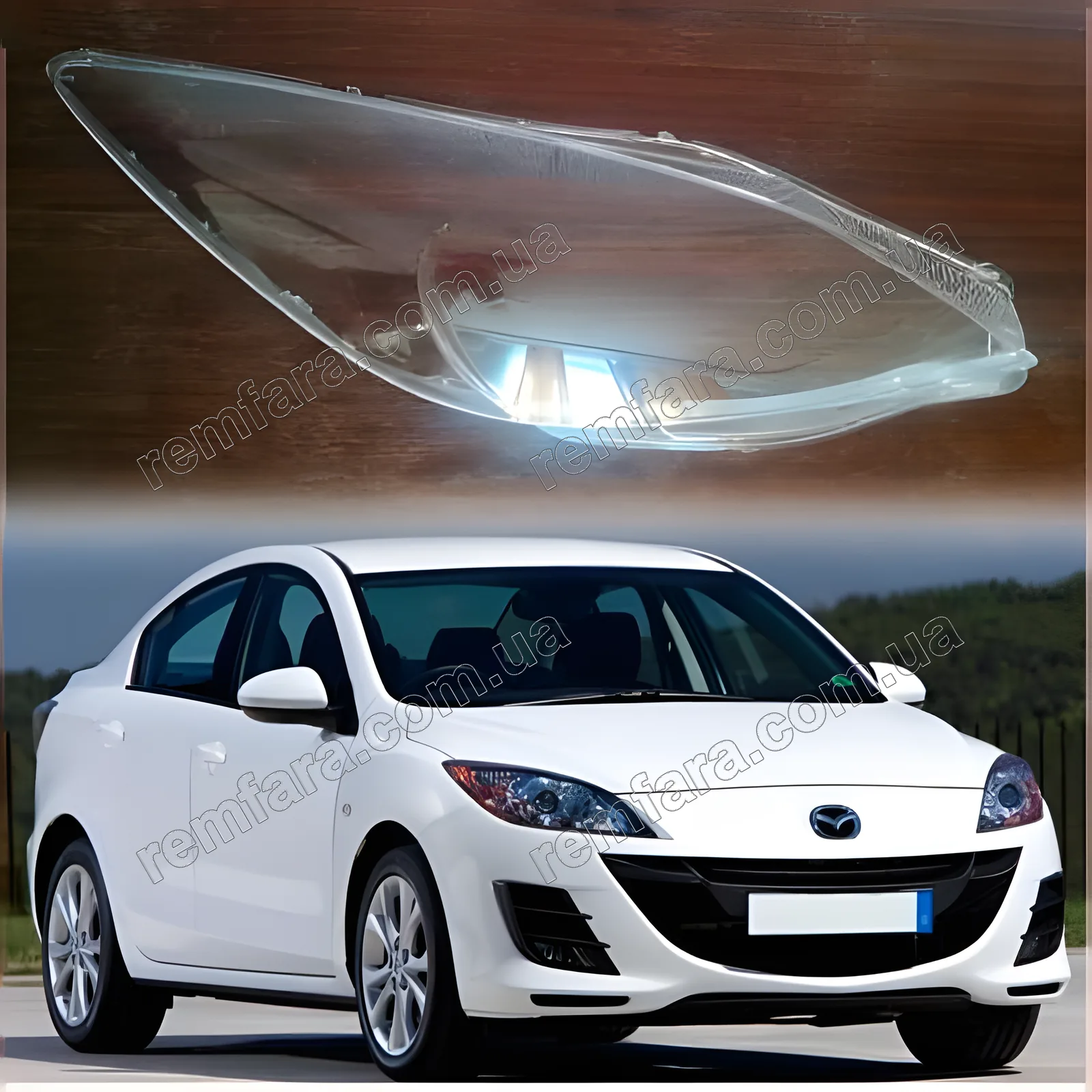 Стекло фары Mazda 3 BL (2008–2013) USA