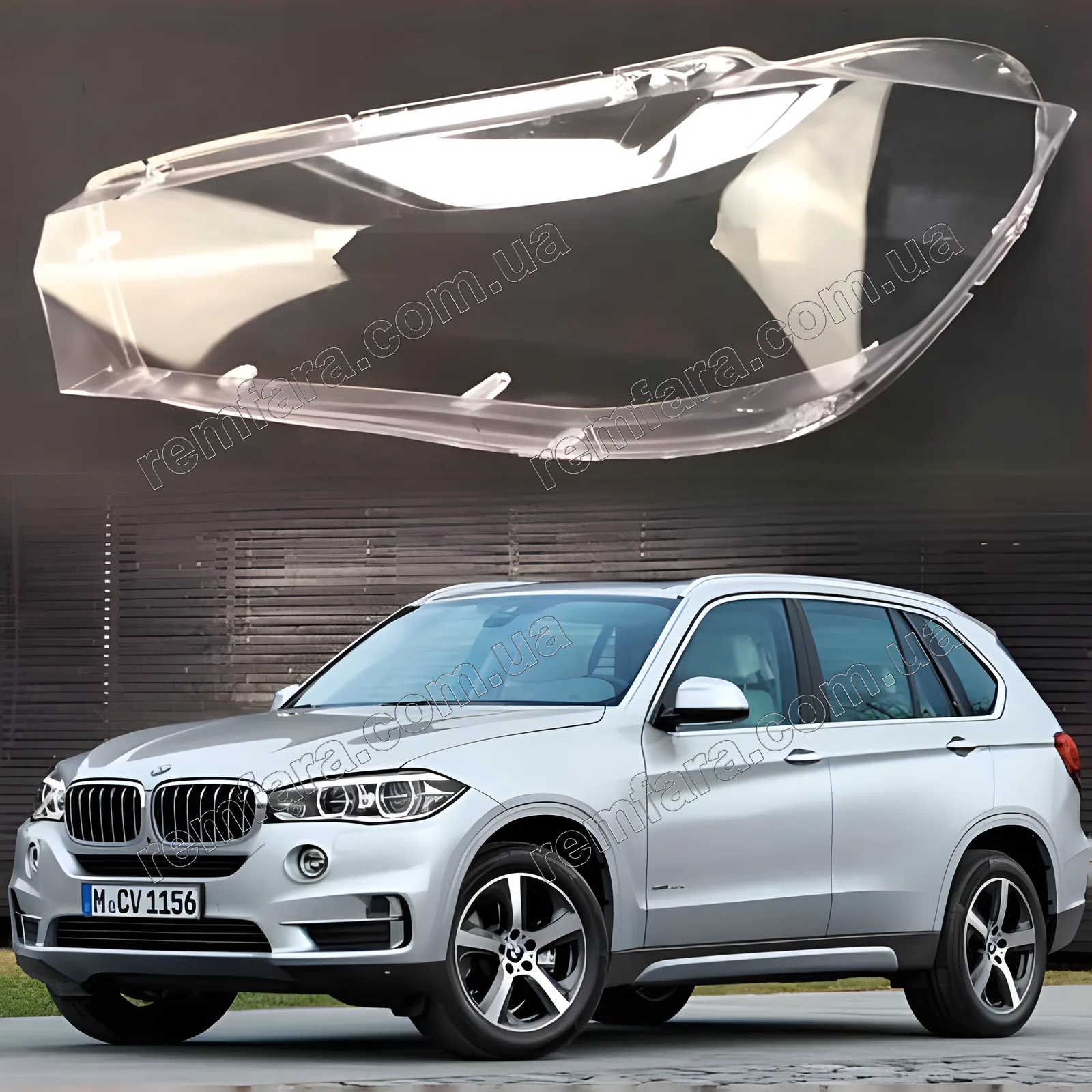 Скло фари BMW X5 F15, X5M F85 (2013–2018)