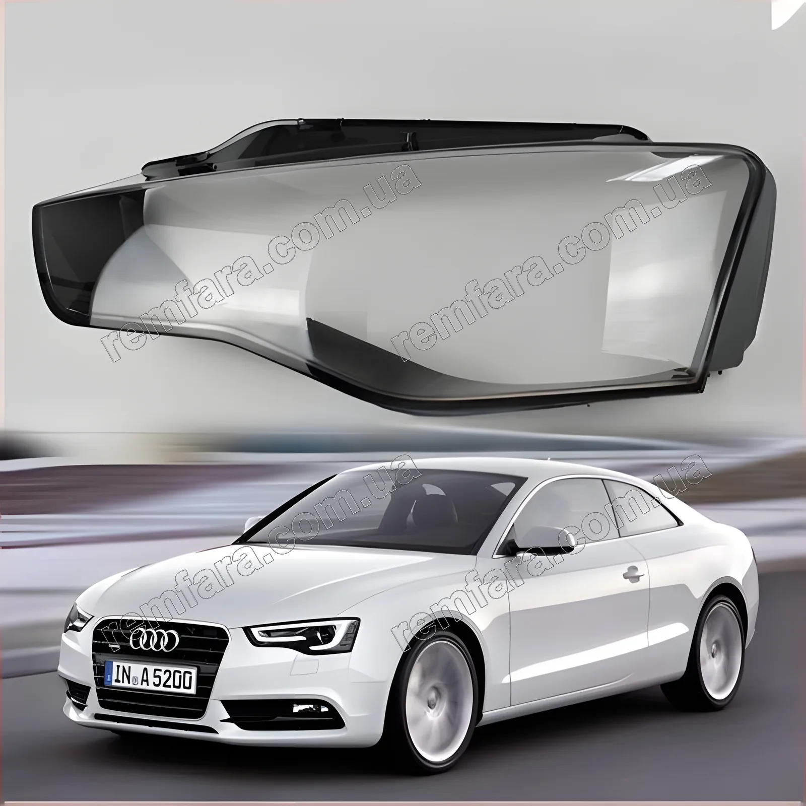 Скло фари Audi A5 8T (2011–2016) рестайл