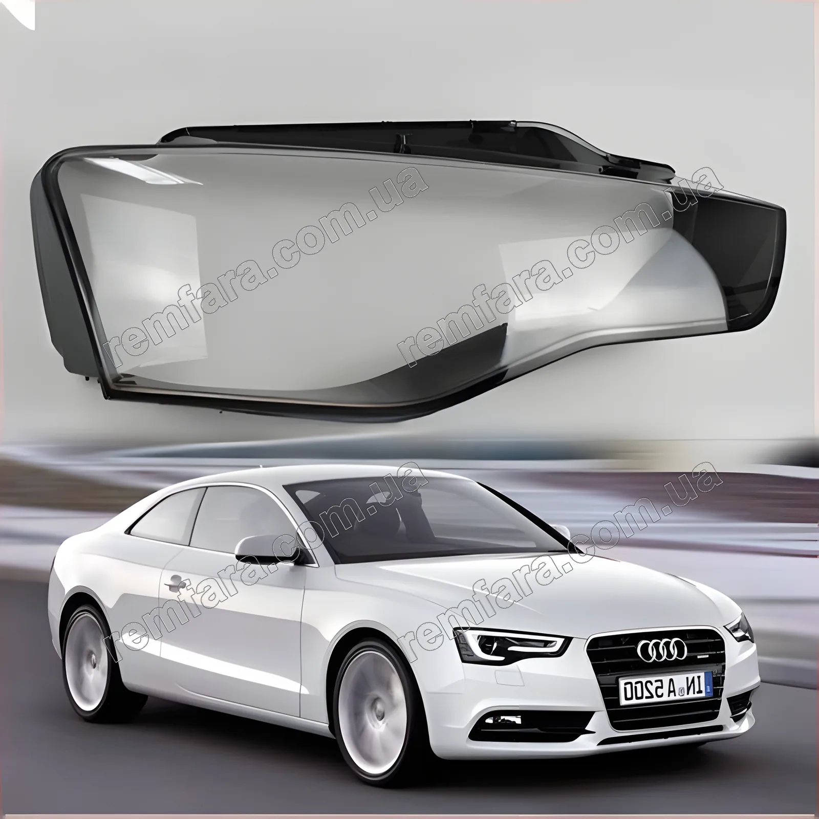 Стекло фары Audi A5 8T (2011–2016) рестайл