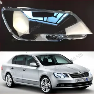 Стекло фары Superb 2 (2013–2015) рестайл