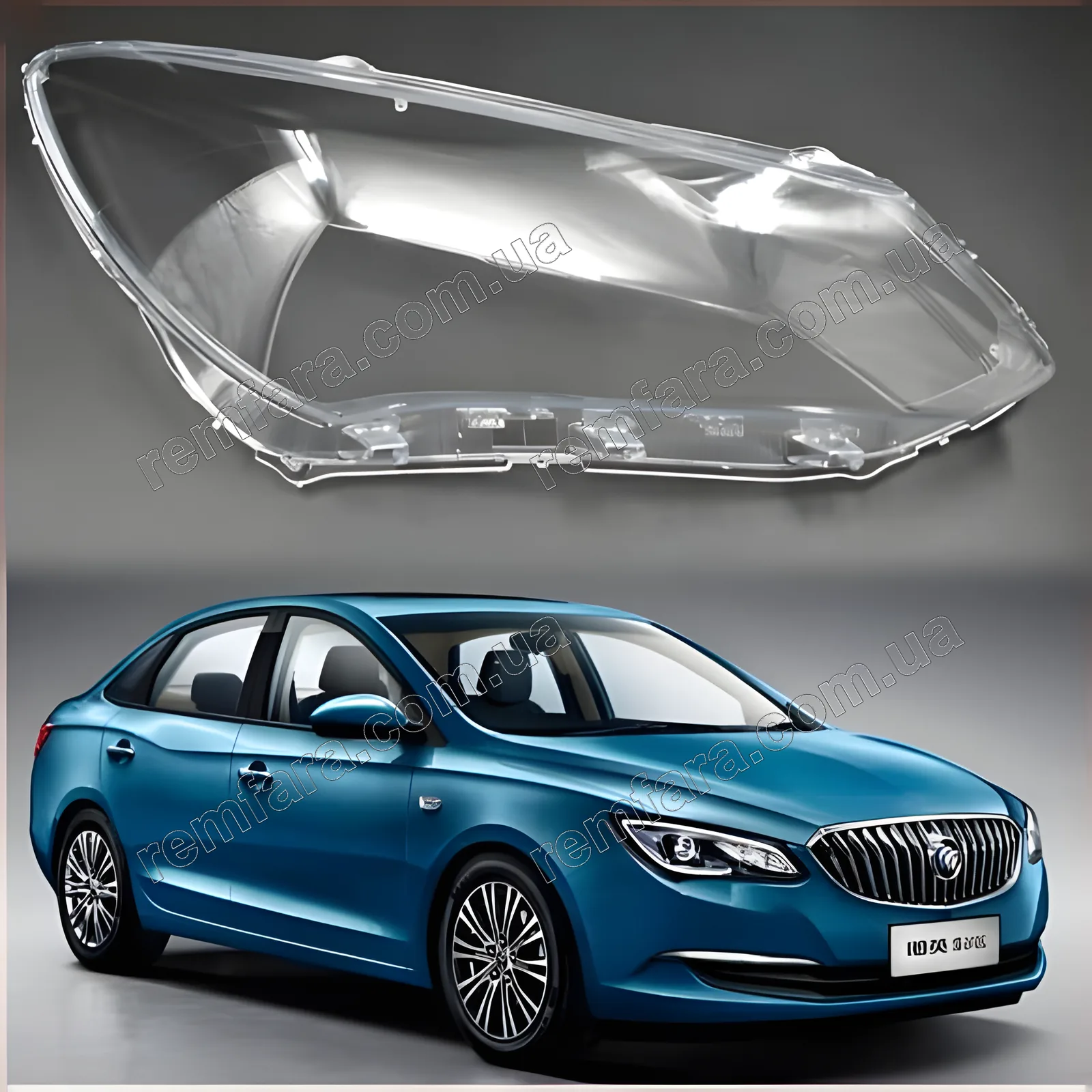 Стекло фары Buick Excelle XT 2015–2017