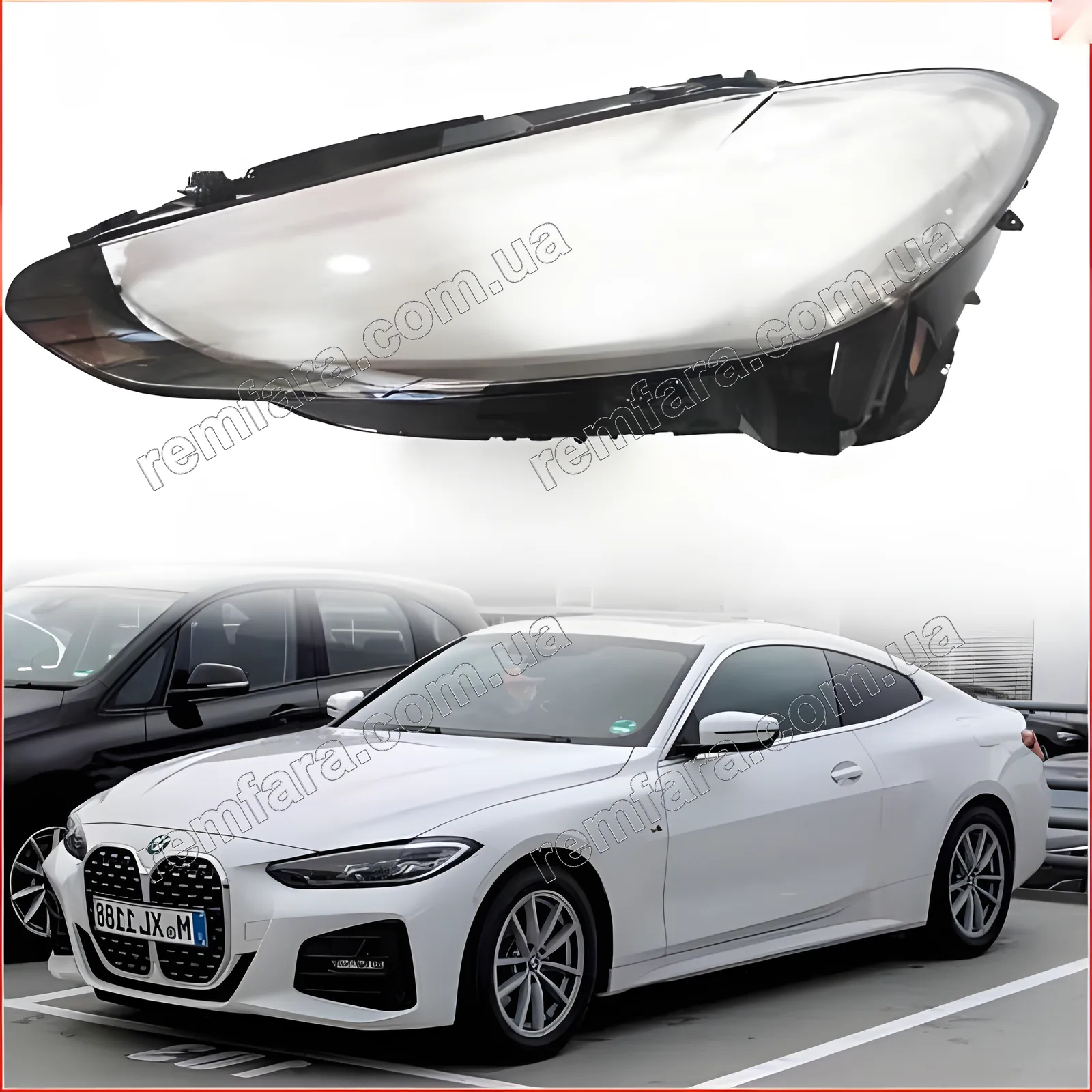 Скло фари BMW 4 G22 G23 G26 (2020–2024)