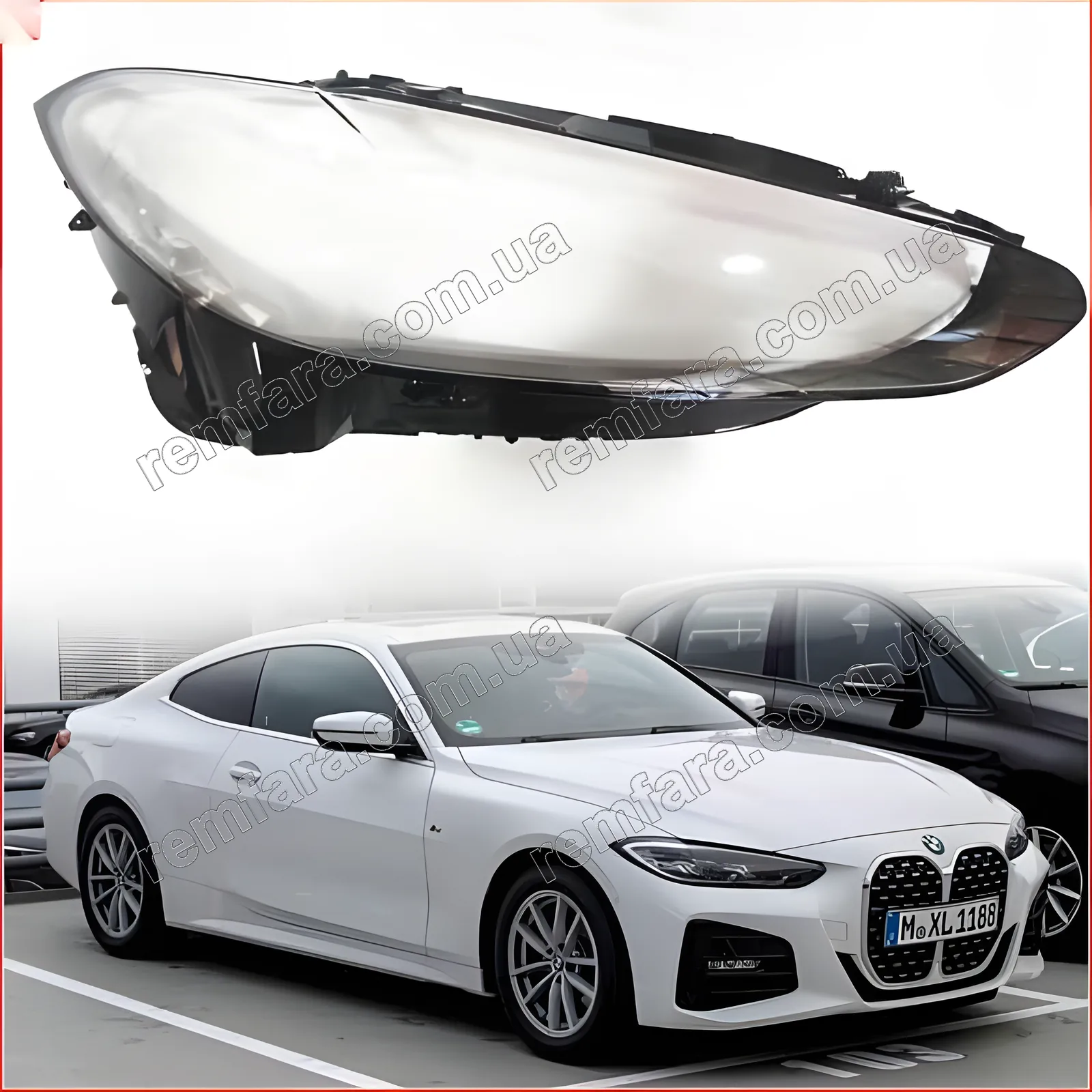 Стекло фары BMW 4 G22 G23 G26 (2020–2024)