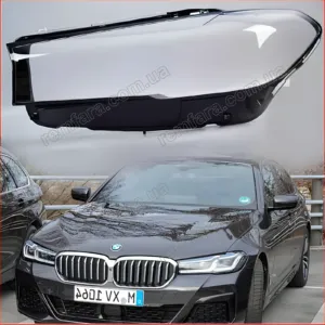Скло фари BMW 5 G30 G31 (2020–2023) 2 рестайл