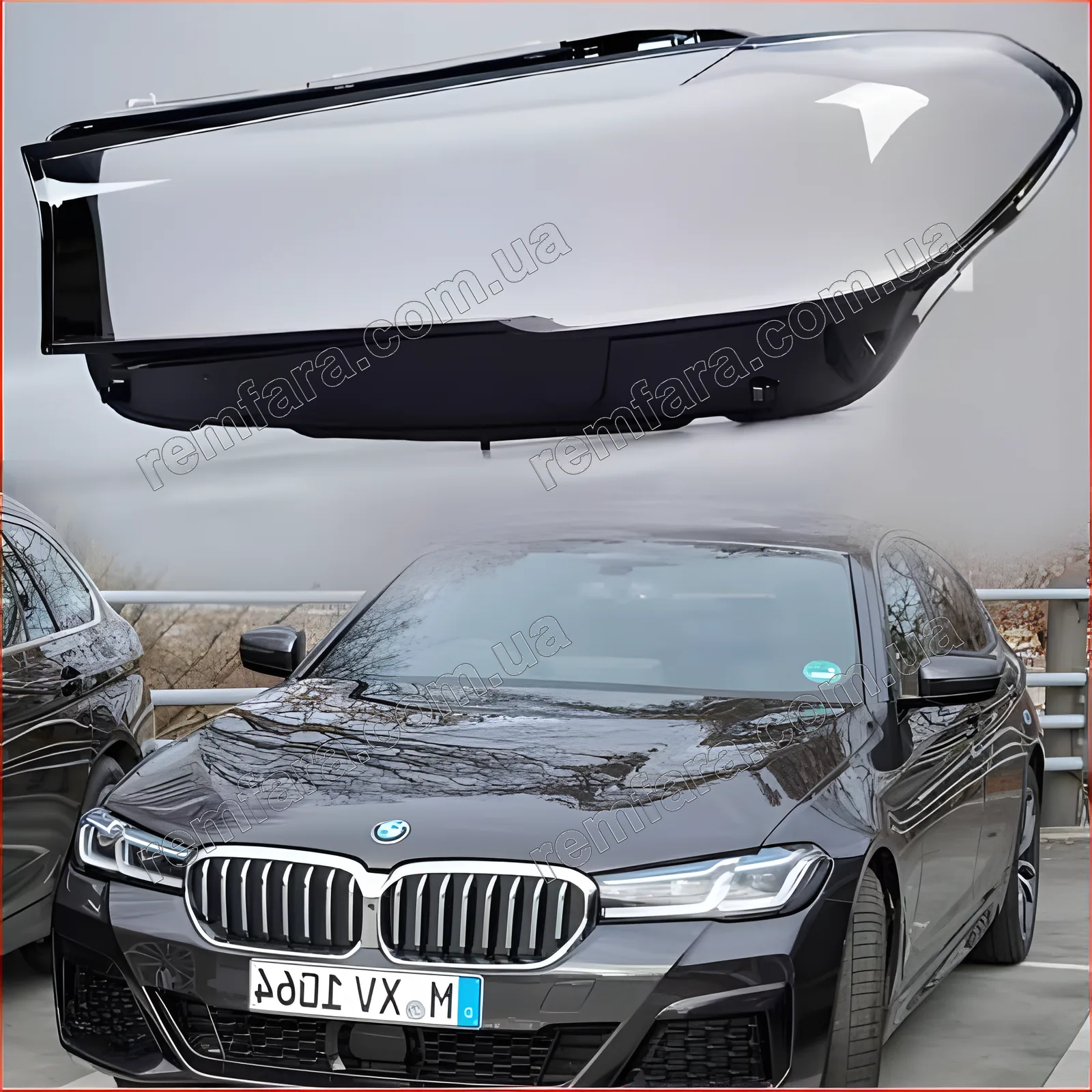 Скло фари BMW 5 G30 G31 (2020–2023) 2 рестайл