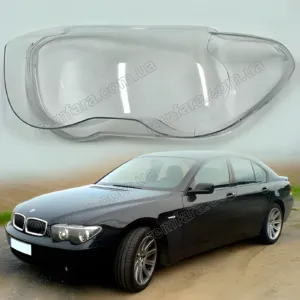 Скло фари BMW 7 E65 E66 (2001–2005) IV