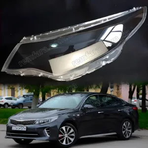 Скло фари Kia Optima 4 K5 JF EUR (2015–2020)