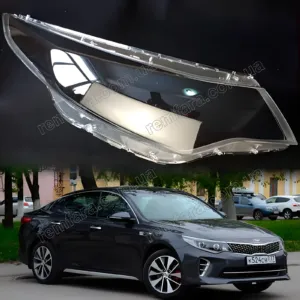 Стекло фары Kia Optima 4 K5 JF EUR (2015–2020)