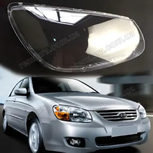 Стекло фары KIA Cerato 1 LD (2006–2009) Рестайл