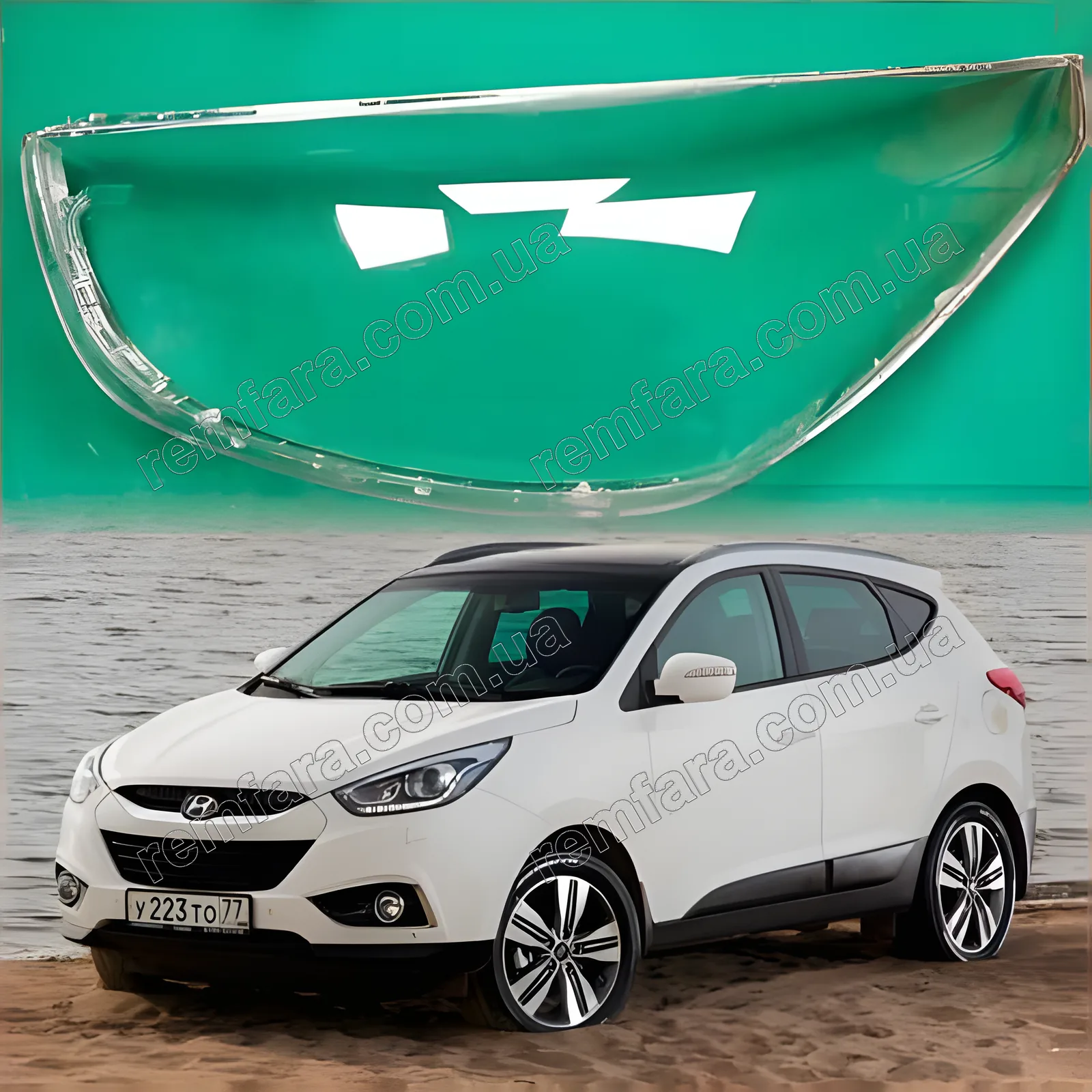 Скло фари Hyundai IX-35 (2009–2015) рестайл