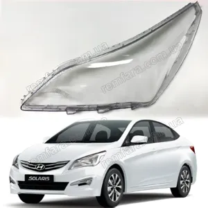 Скло фари Hyundai Solaris Accent 1 (RBr) (2014–2017) рестайл