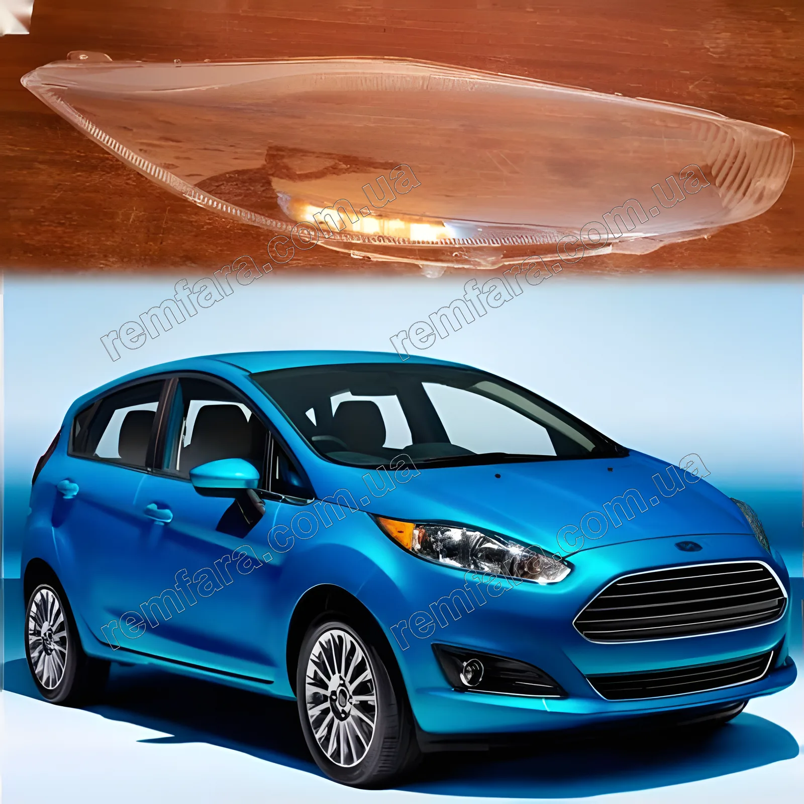 Стекло фары Ford Fiesta 6 рестайл (2012–2017)