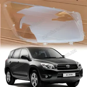 Стекло фары Toyota RAV4 3 (#A30) (2005–2008) Дорестайл