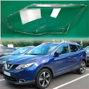Скло фари Nissan Rogue Sport II J11 (2013–2017) USA