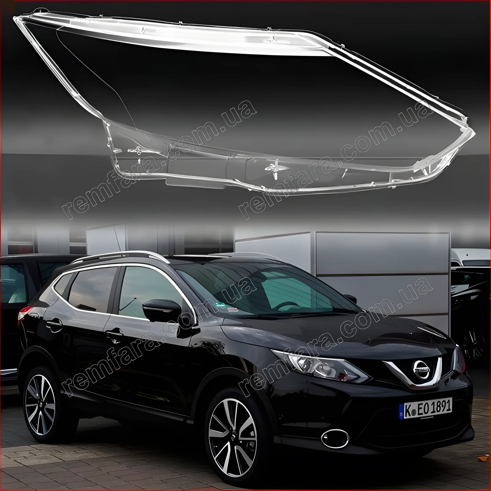 Стекло фары Nissan Qashqai 2 J11 (2013–2018)