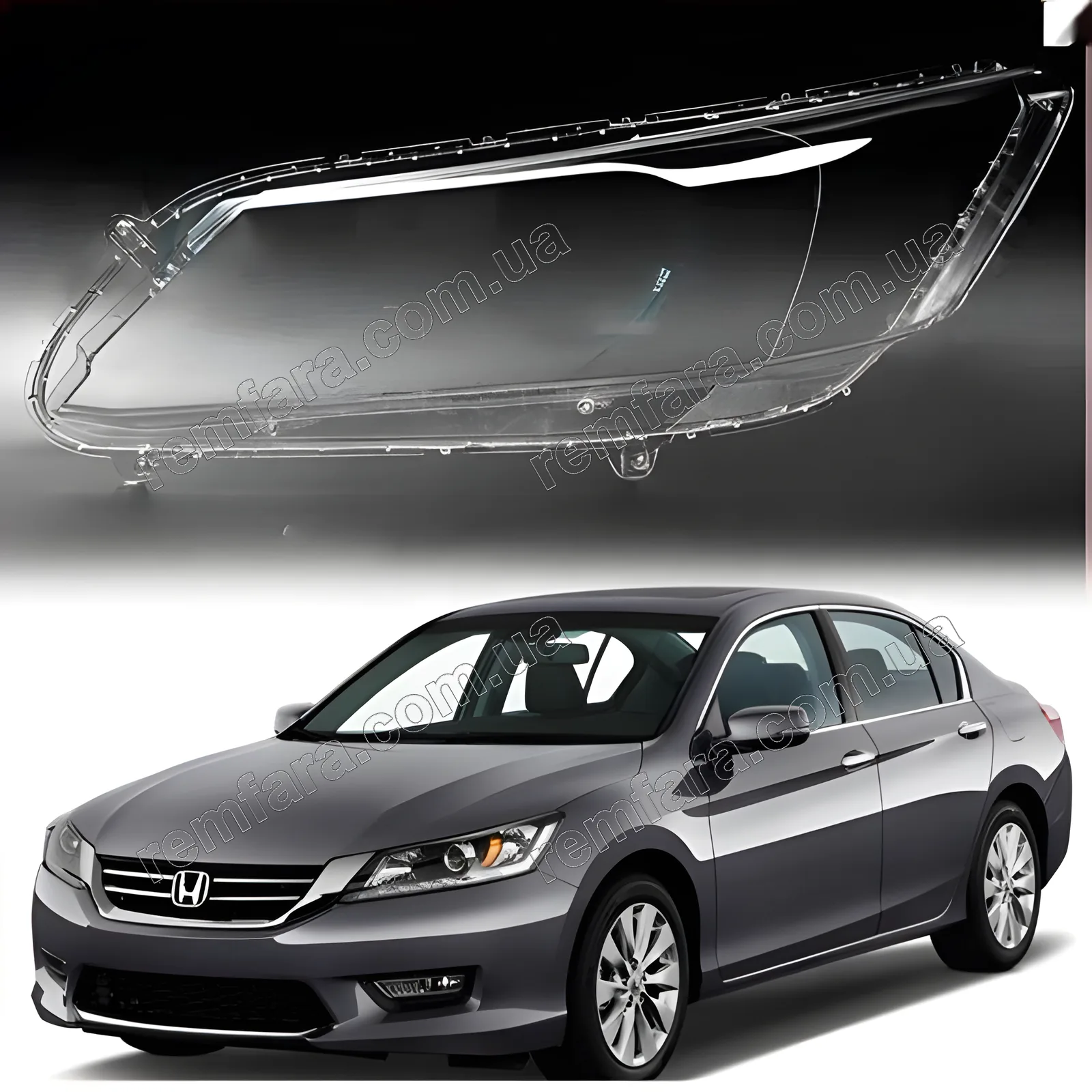 Скло фари Honda Accord 9 USA (2012–2016)