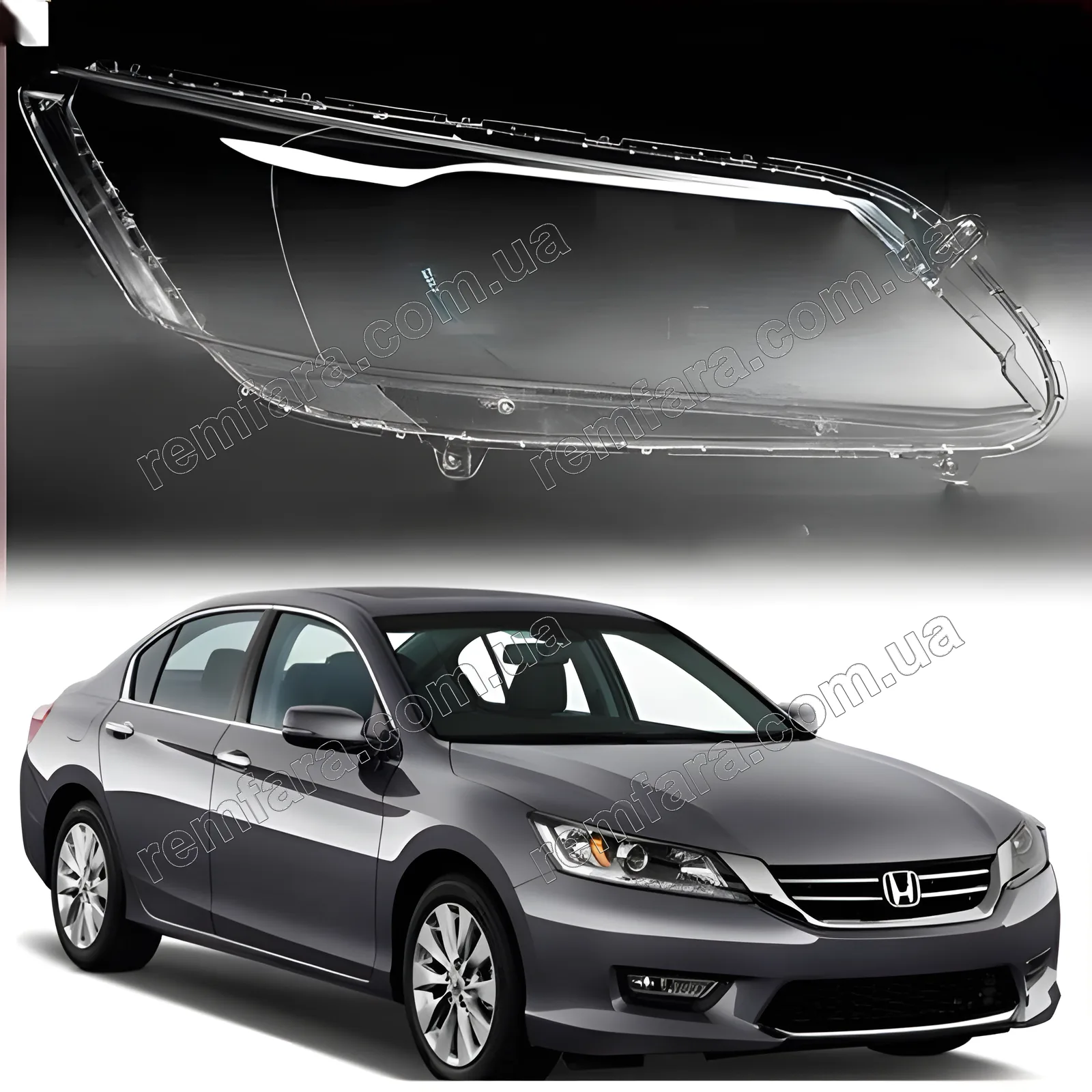 Стекло фары Honda Accord 9 USA (2012–2016)