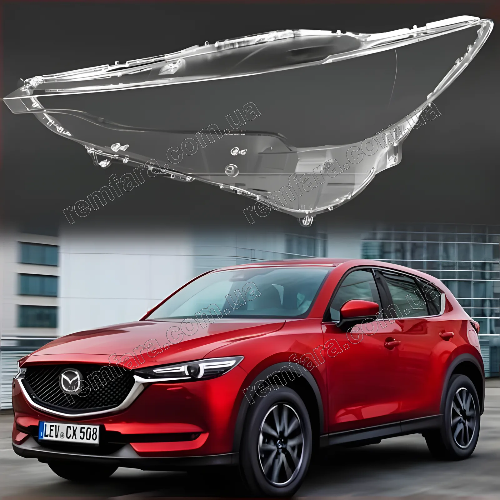 Скло фари Mazda CX-5 2 KF (2016–2022)