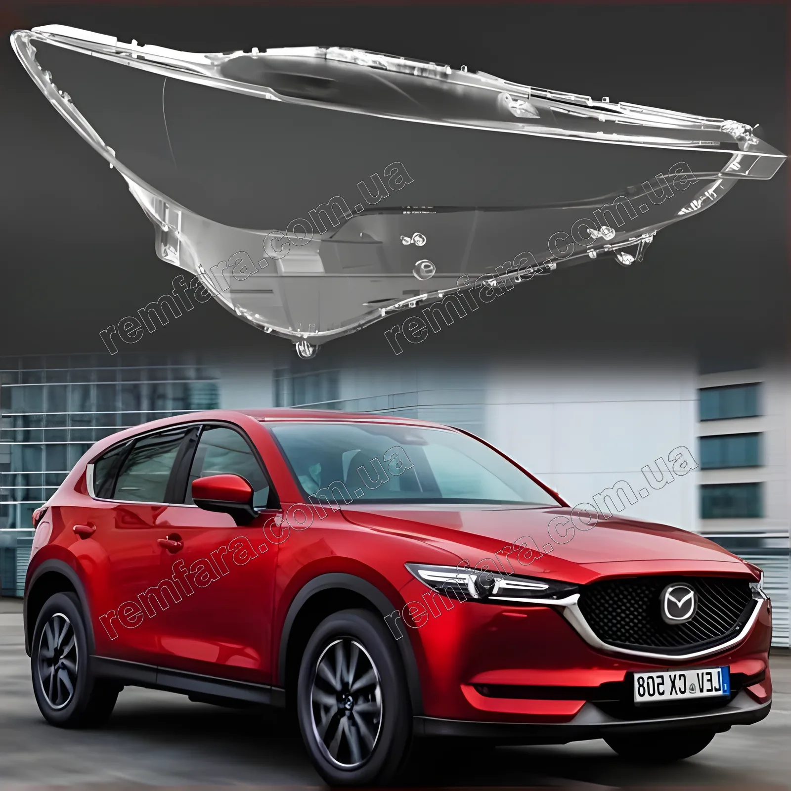 Стекло фары Mazda CX-5 2 KF (2016–2022)
