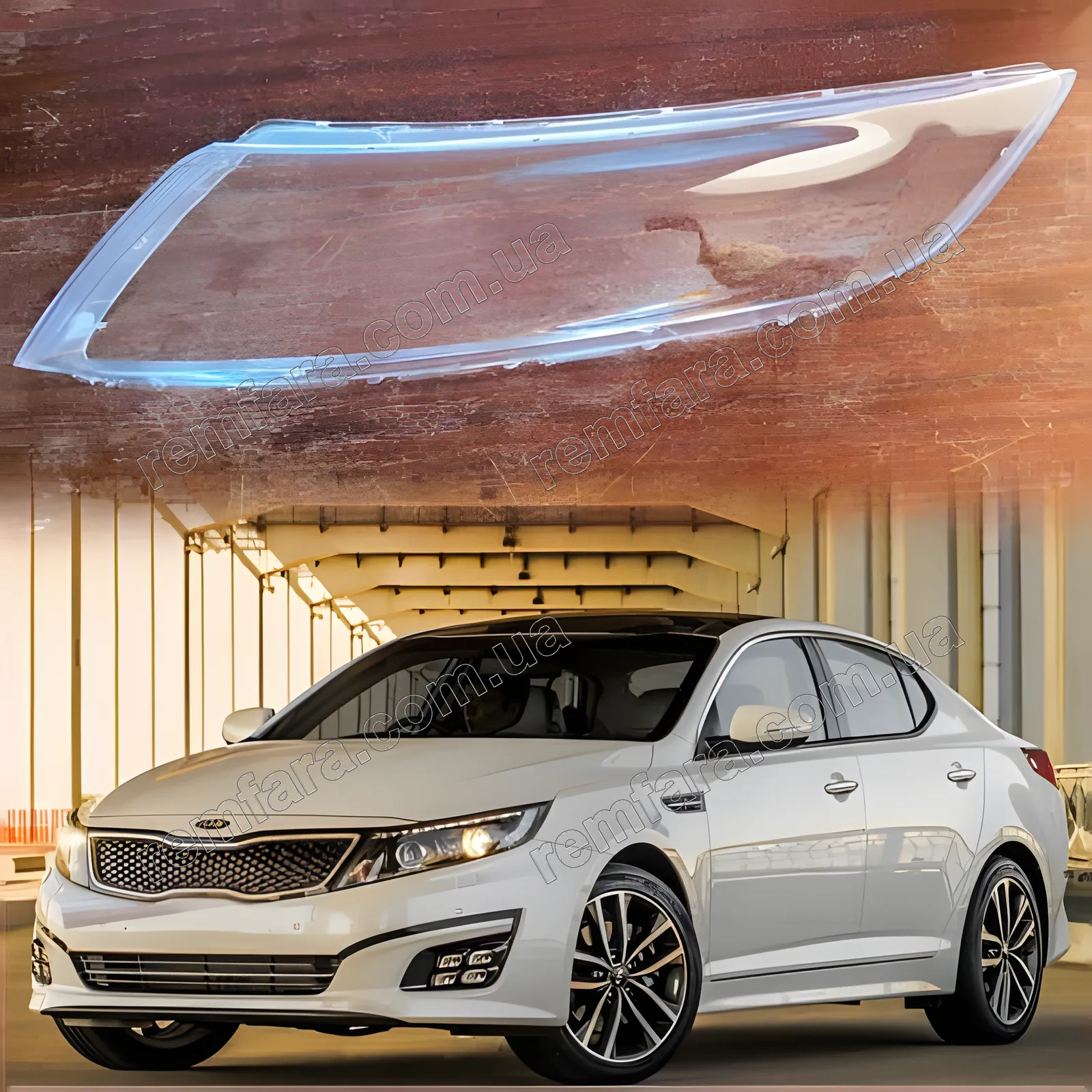 Скло фари Kia Optima 3 (2013–2016) Рестайл