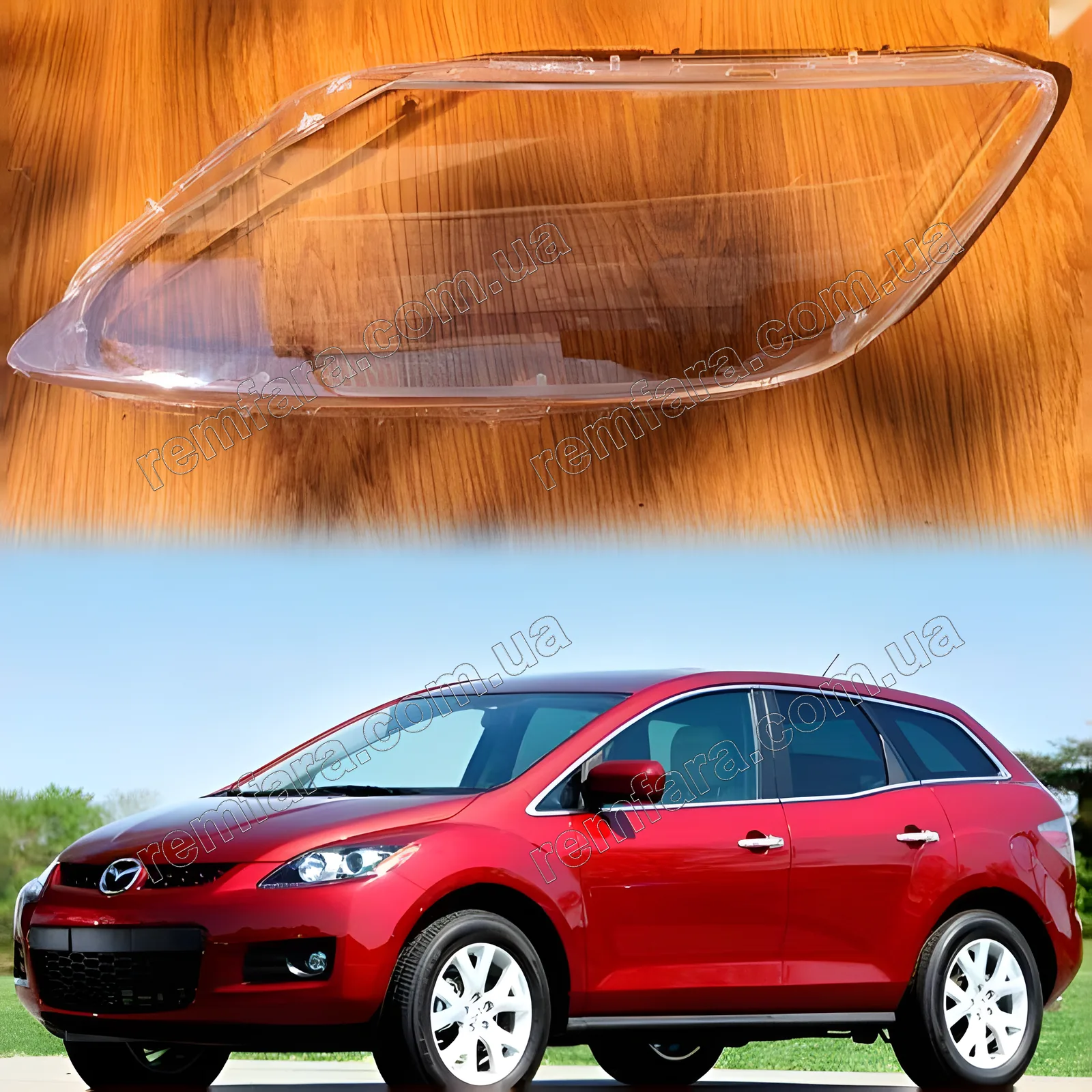 Скло фари Mazda CX-7 (2006–2012)