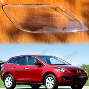 Стекло фары Mazda CX-7 (2006–2012)