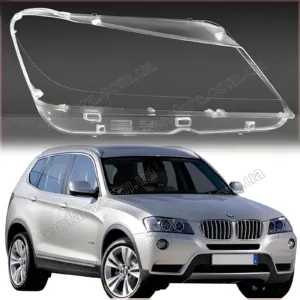 Стекло фары BMW X3 F25, X4 F26 (2010–2014) Дорестайл