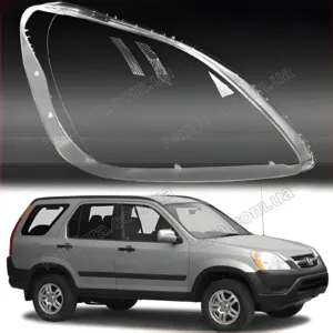 Стекло фары Honda CR-V 2 (2004–2007) рестайл