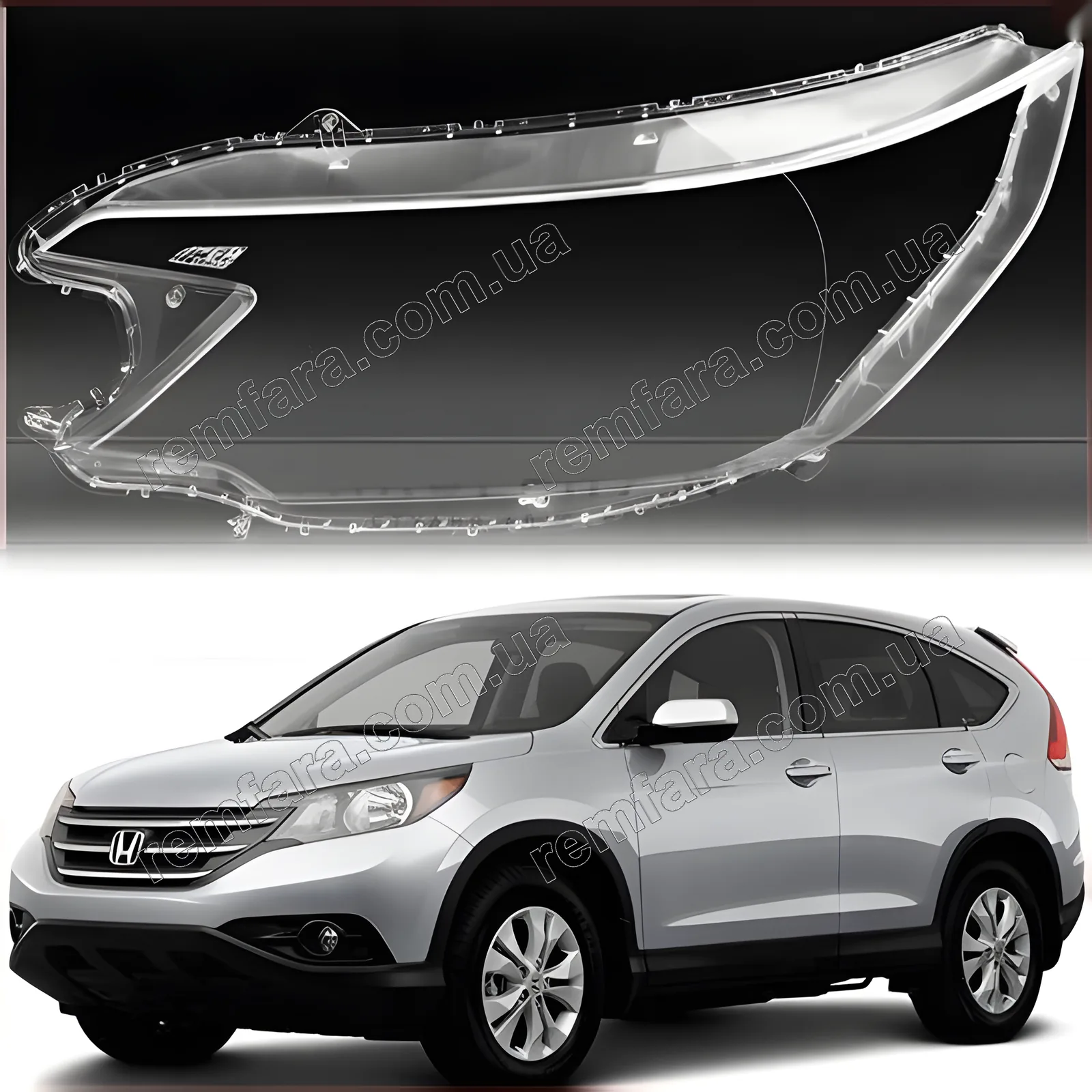 Скло фари Honda CR-V 4 (2011–2014) Дорестайл