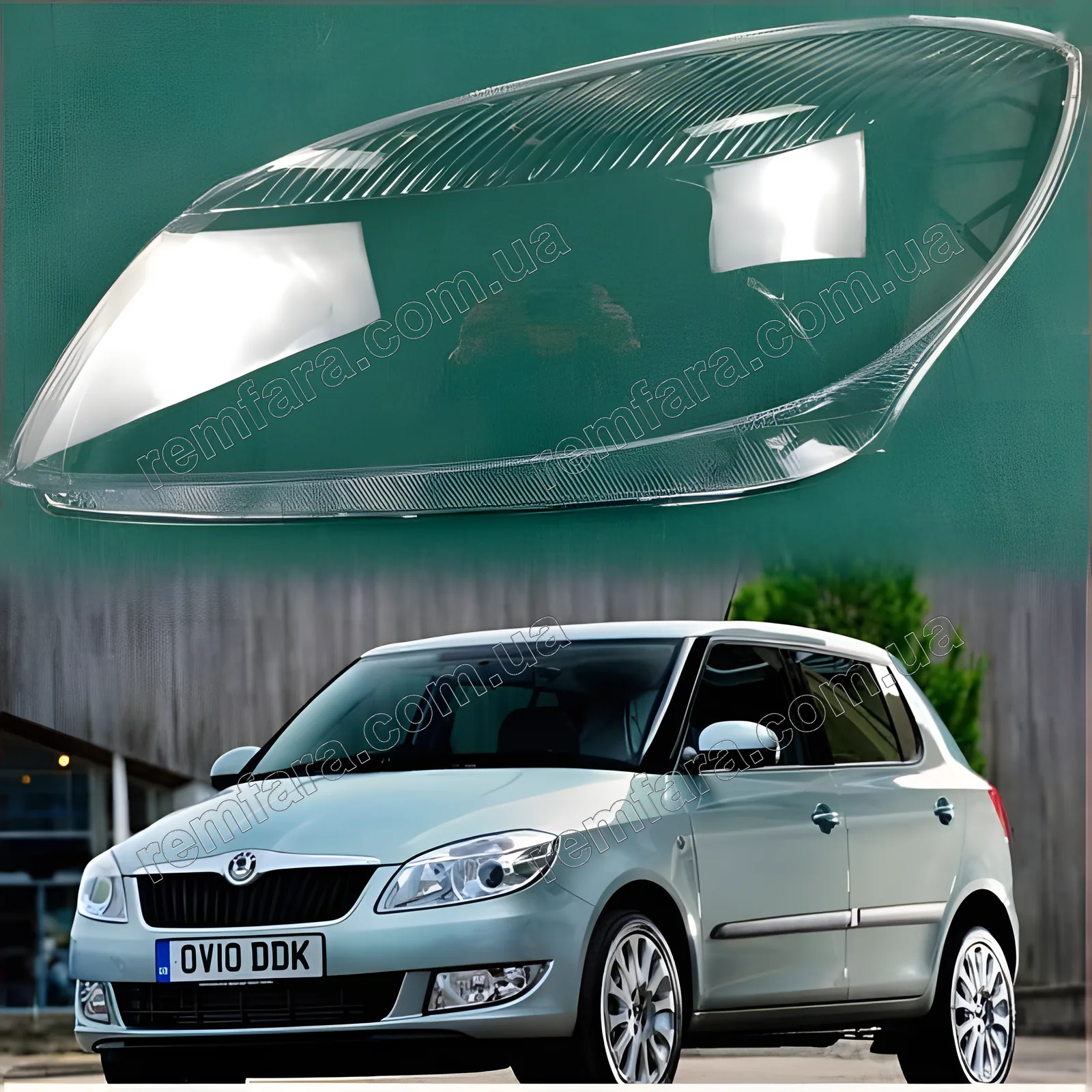 Скло фари Skoda Fabia 2 5J (2010–2015) Рестайл