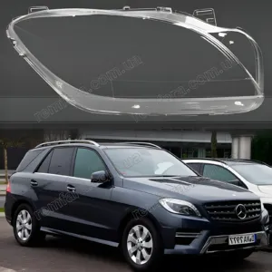 Стекло фары Mercedes ML W166 2011-2015