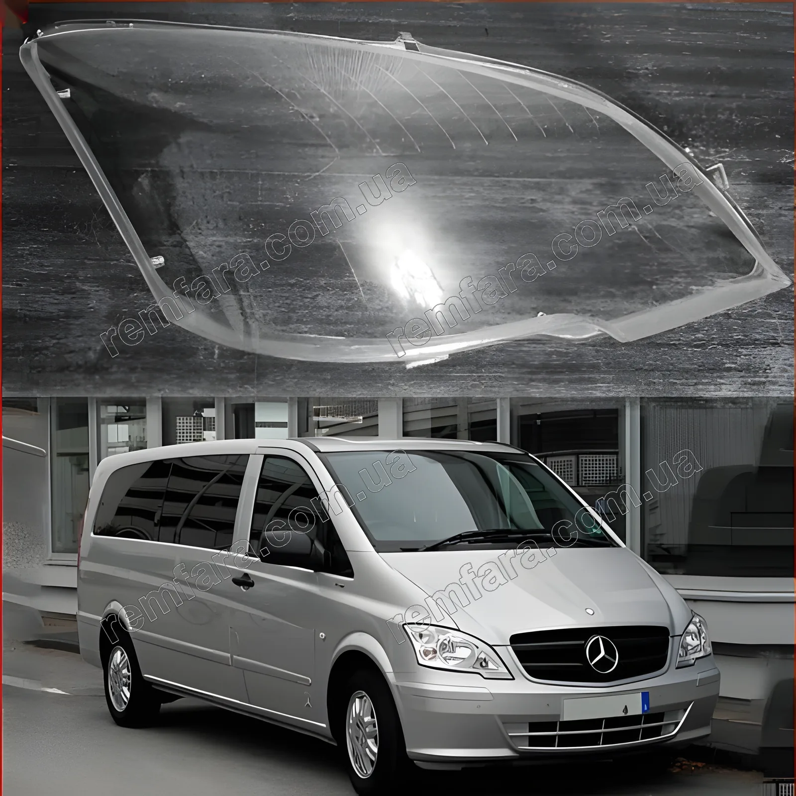 Стекло фары Mercedes Vito, Viano 2 V Class W639 2010-2014 Рестайл