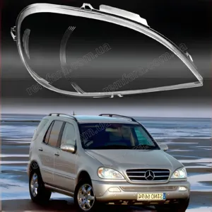 Стекло фары Mercedes ML class W163 2001–2005 рестайл