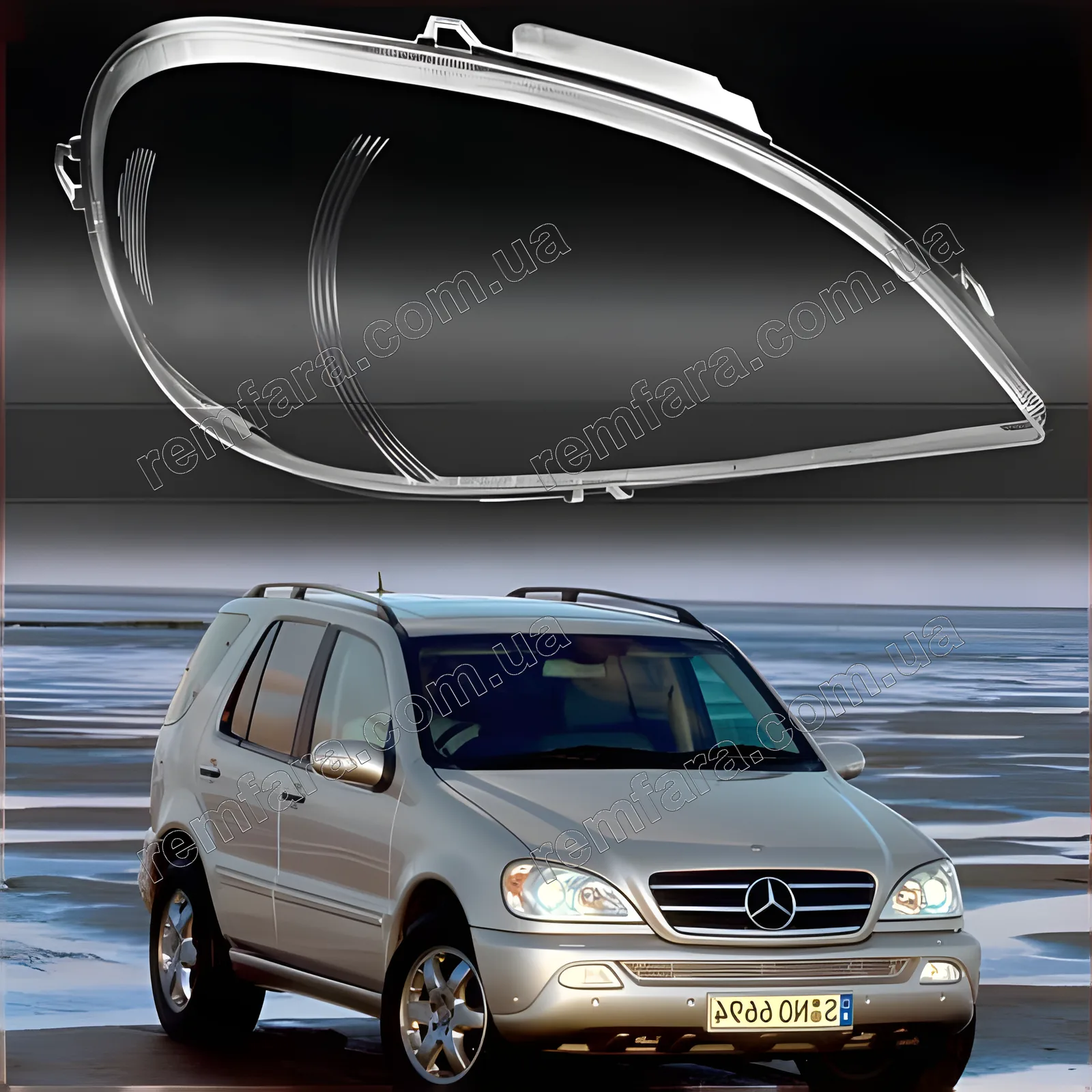 Стекло фары Mercedes ML class W163 2001–2005 рестайл