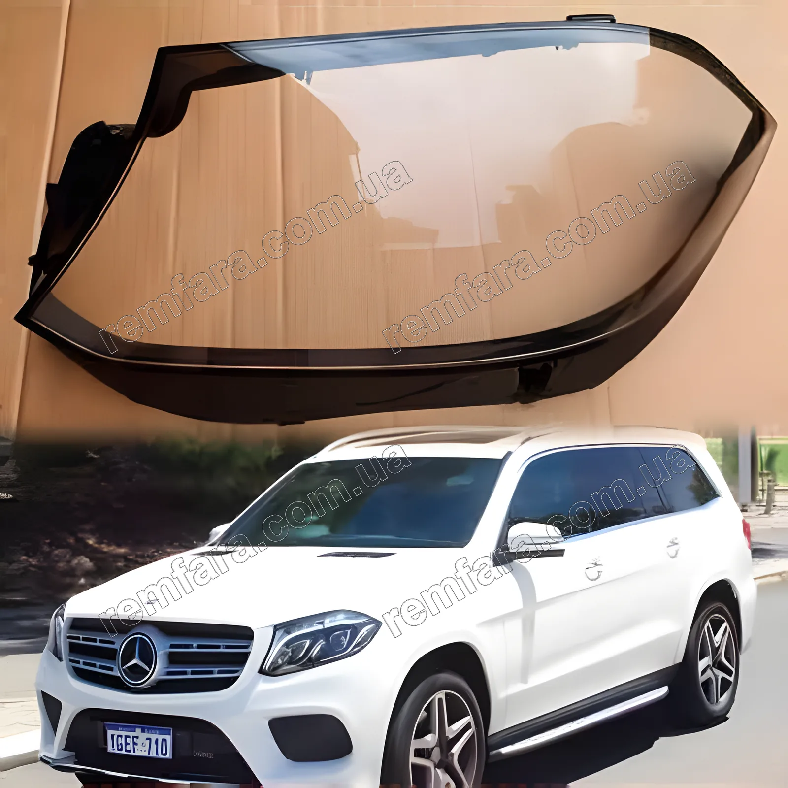 Скло фари Mercedes GLS X166 (2015–2020) рестайл