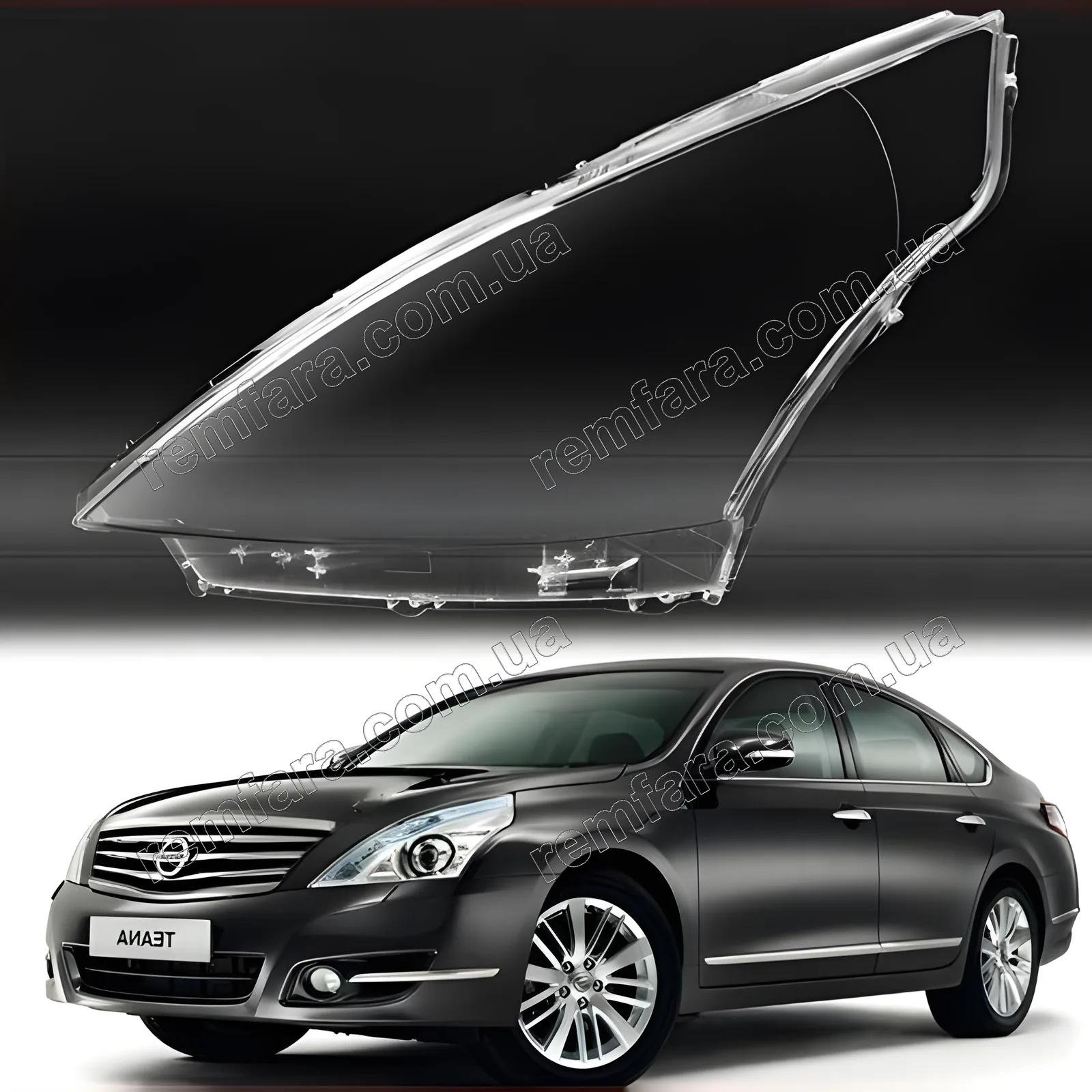 Скло фари Nissan Teana J32 (2008–2014)