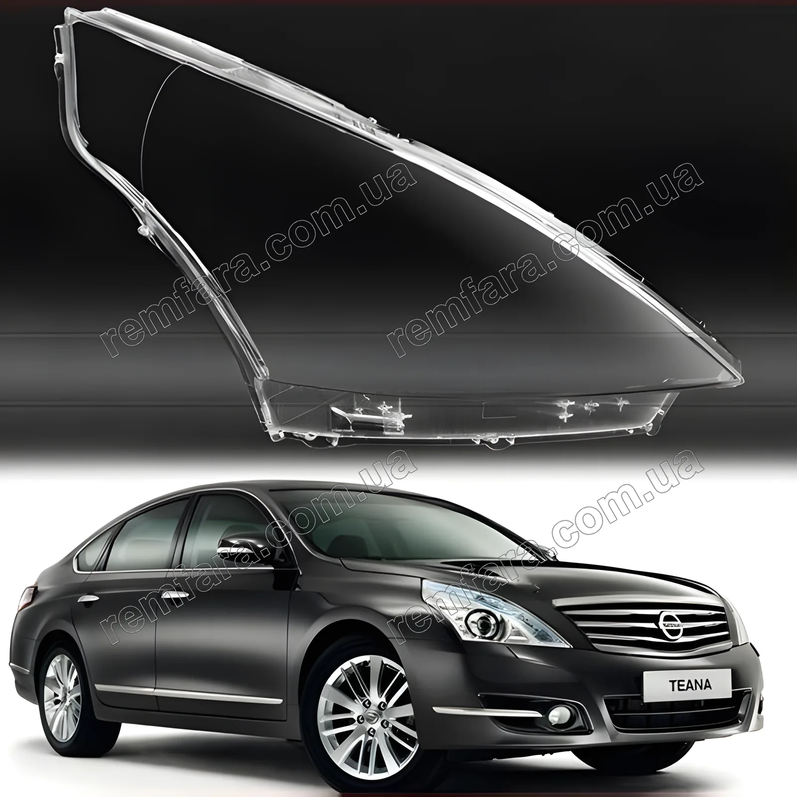 Стекло фары Nissan Teana J32 (2008–2014)