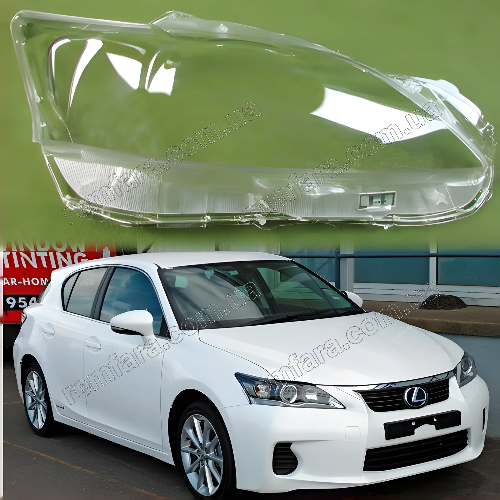 Стекло фары Lexus CT 200h (2010–2017)