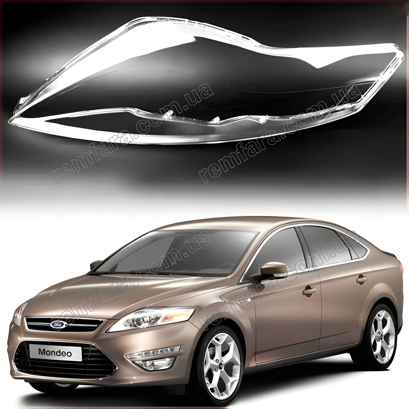 Скло фари Ford Mondeo 4 (2007–2013)