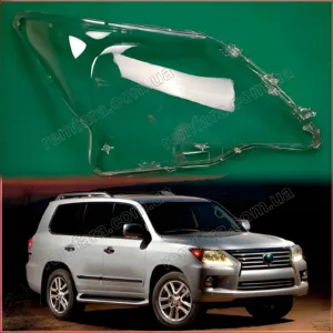 Стекло фары Lexus LX 3 (2012–2015) 1-й рестайл
