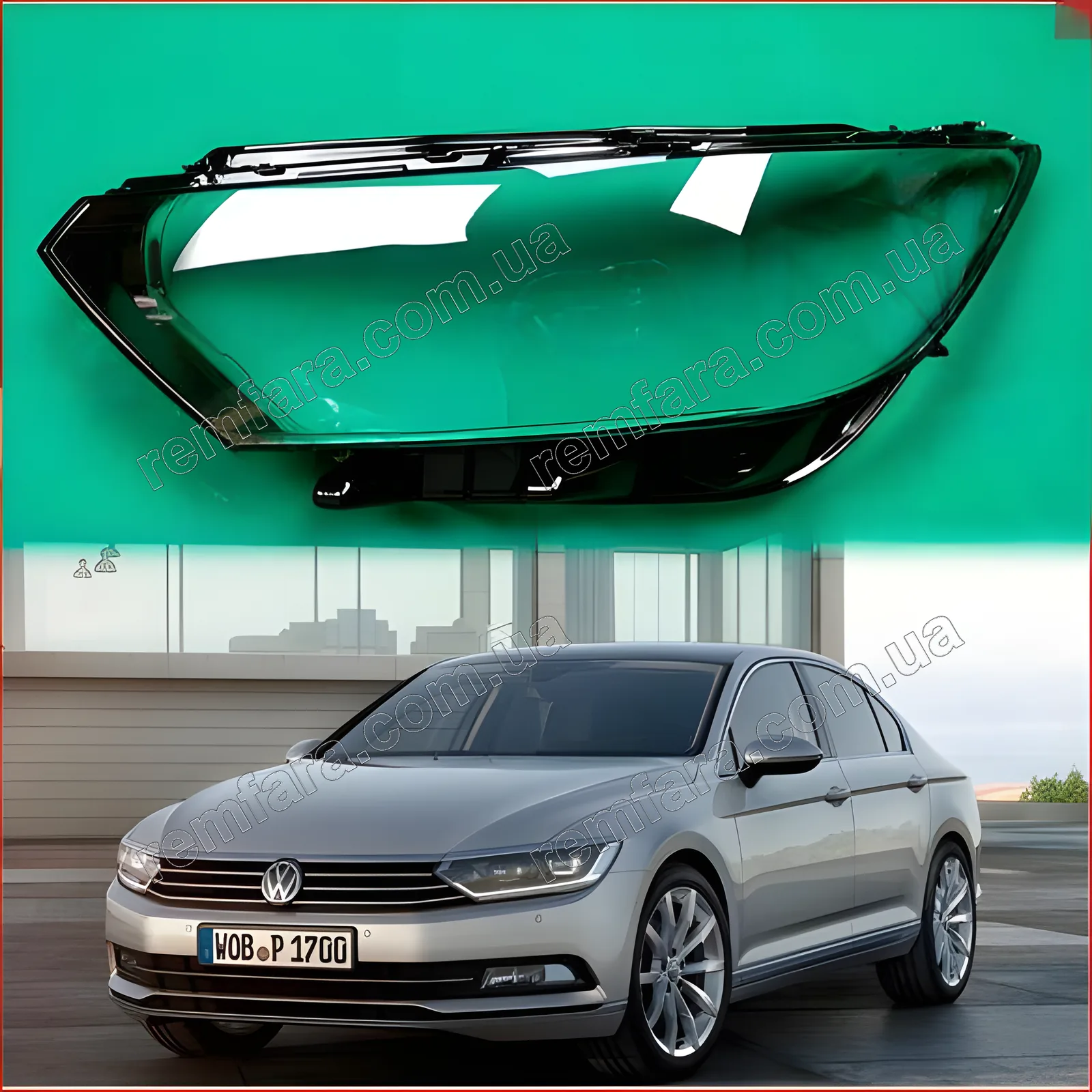 Скло фари Volkswagen Passat B8 LED (2015–2020)