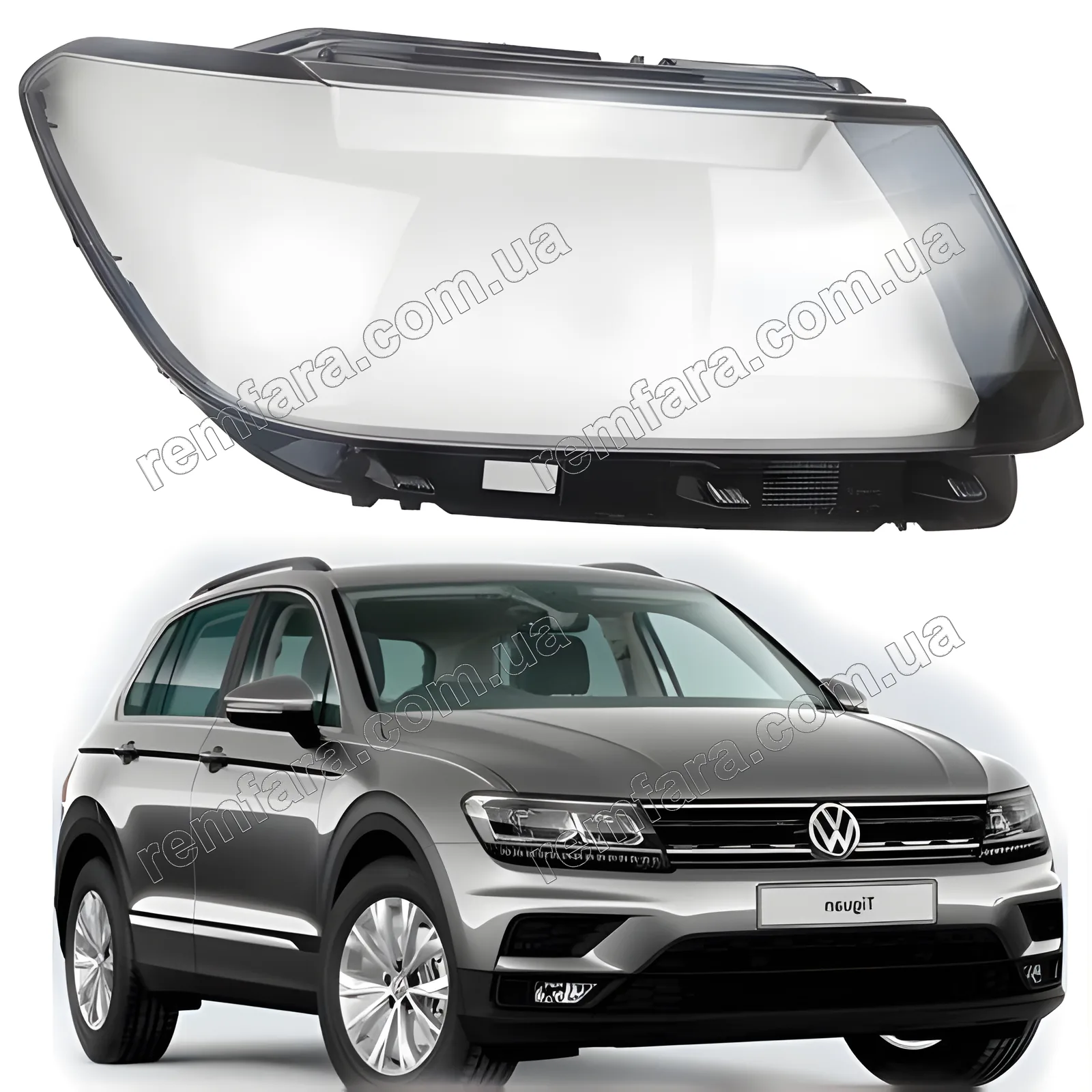 Стекло фары Volkswagen Tiguan (2016–2020) Halogen China
