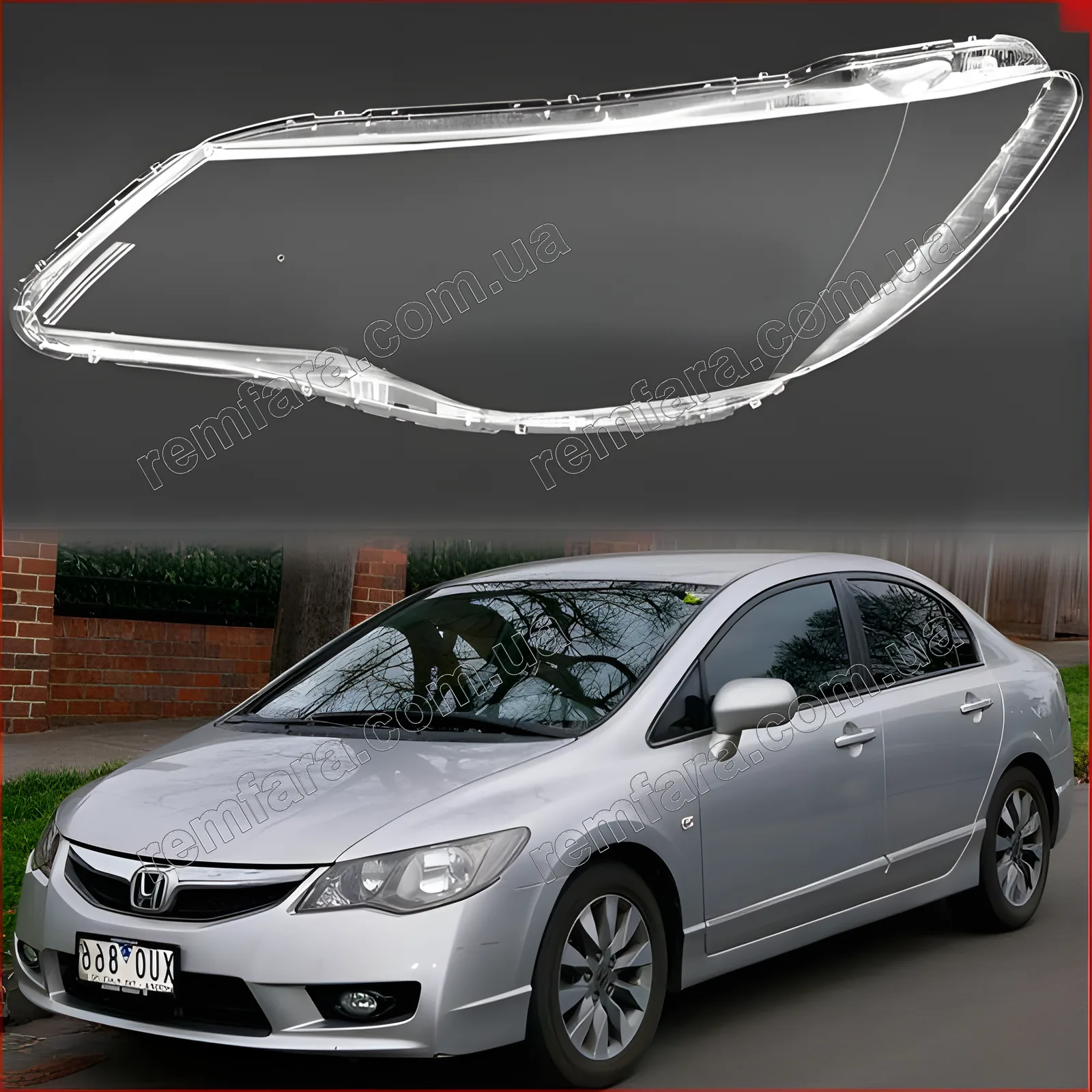 Скло фари Honda Civic 8 FD 4D (2005–2011)